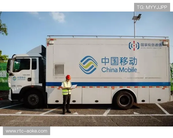 5G技术实现体育赛事物资实时追踪与调度