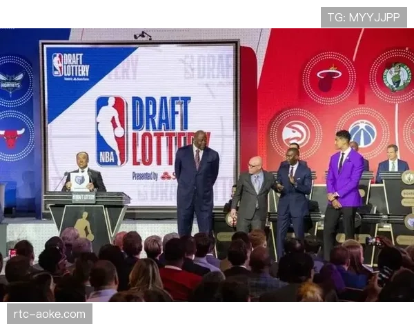 2026年NBA选秀乐透抽签仪式即将举行，火箭手握最高中签概率